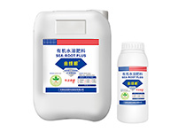 功能性榴莲视频在线看黄——金维根