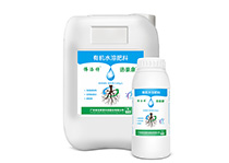 微肽舒化技术榴莲视频在线看黄——逆豪康